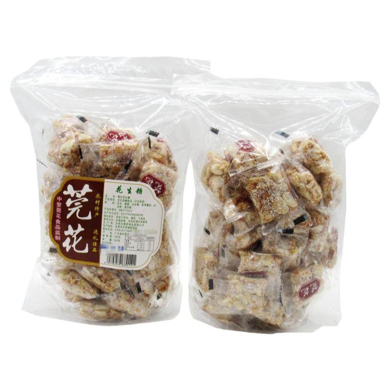 东莞手信特产莞花零食婚庆花生糖