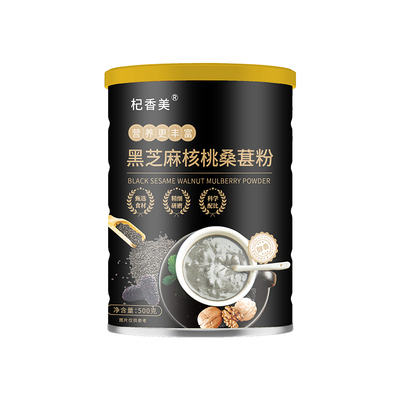 黑芝麻核桃黑豆桑葚营养代餐粉