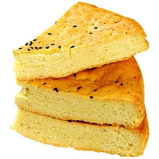 天香坊油酥锅盔烧饼陕西特产西安乾县宝鸡岐山手工馍半成品非甘肃