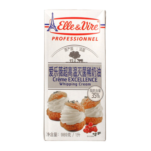 铁塔淡奶油1L法国进口爱乐薇鲜蛋糕稀动物性稀鲜烘焙蛋糕家用专用