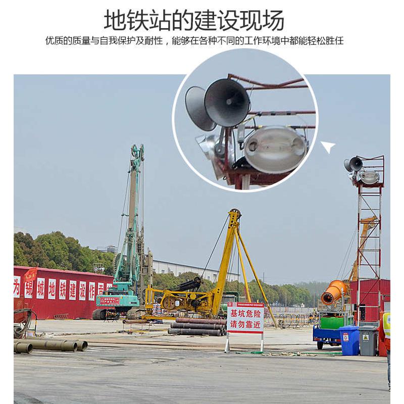 25 50 100 200W高音喇叭号筒号角喇叭农村工厂校园公共广播扬声器