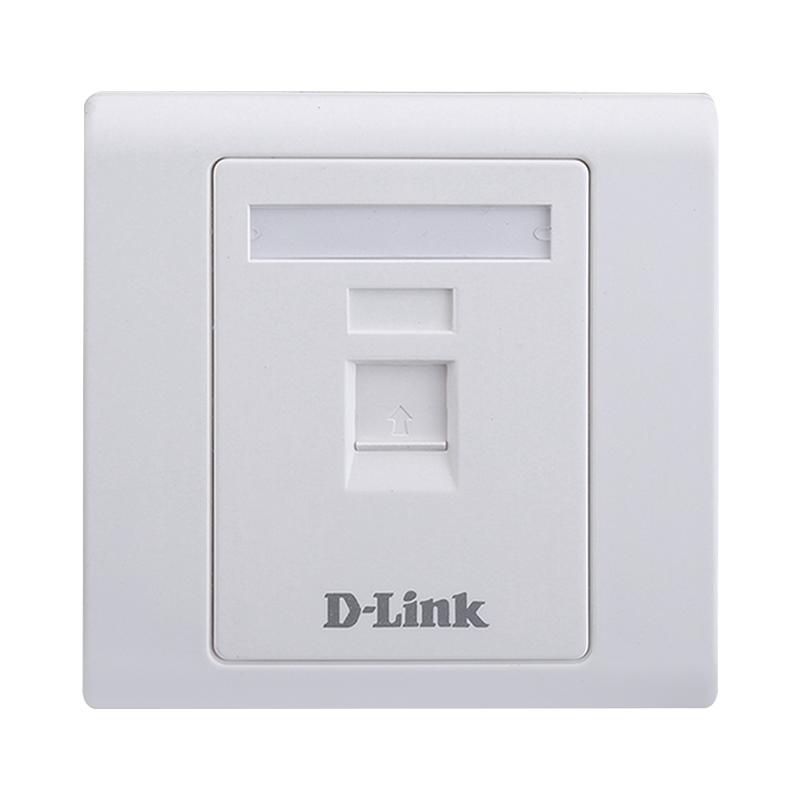 【进口pvc料阻燃】友讯/D-Link 单口/双口/四口墙面型网络面板六类电脑网口86暗装网线盒千兆网插口网线插座