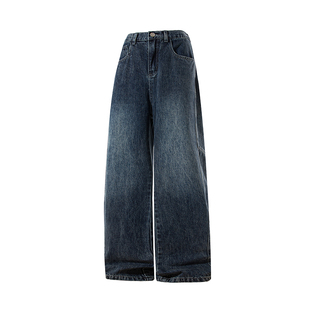 Dream made 美式解构拼接水洗牛仔裤男2025秋季新款直筒阔腿裤子