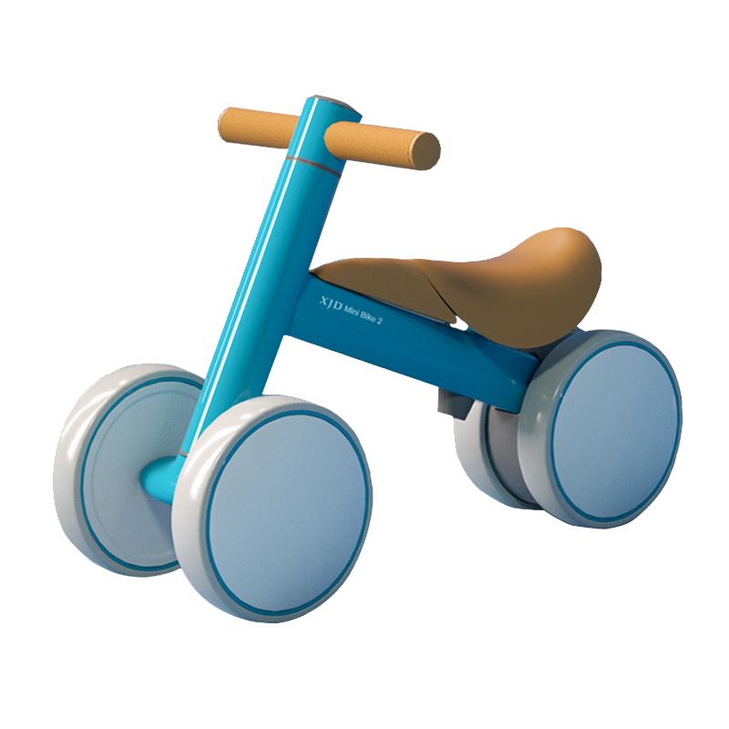 XJD平衡车1一3岁2儿童滑行学步车婴儿四轮扭扭一岁宝宝玩具溜溜车