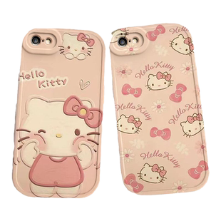 适用于苹果5手机壳可爱卡通hellokitty凯蒂猫女学生Iphone5s新款硅胶软壳防摔全包镜头C高级高颜值网红保护套