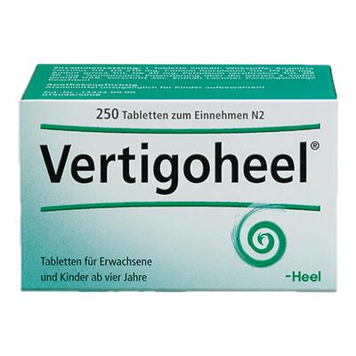 德国Heel希宜乐天然龙涎香头晕车晕船恶心头疼镇静250片 德国进口