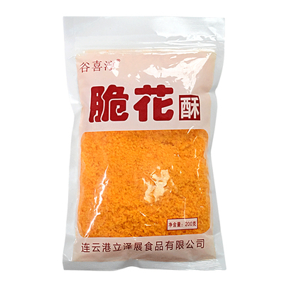 黄金脆花酥寿司专用食材家用商用