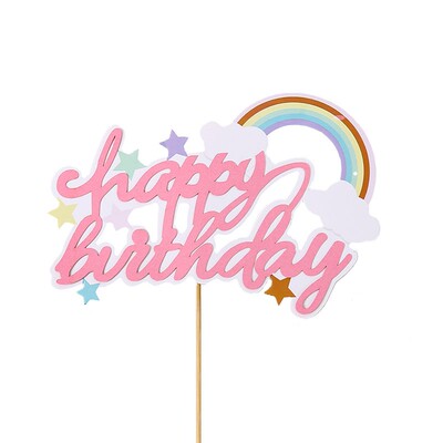 公主女生生日周岁蛋糕装饰