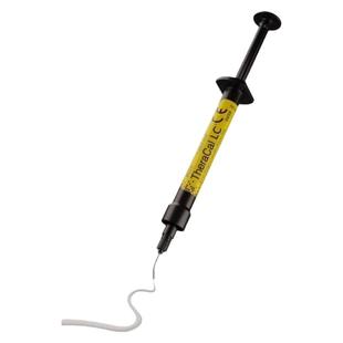 牙科光固化氢氧化钙 LC护髓盖髓 硅酸钙垫底树脂改良垫底护髓材料