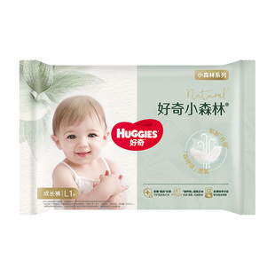 【天猫U先入仓】好奇小森林心钻装成长裤L1片