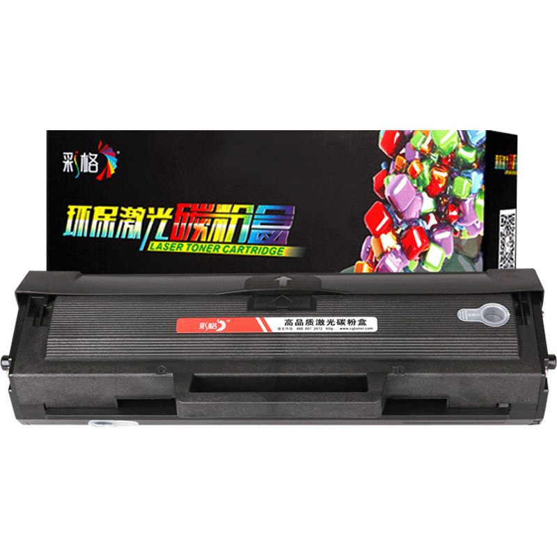 彩格 适用联想M7105硒鼓易加粉LJ1680 M7105 LD1641 1640 3206W 3208 3218 硒鼓激光打印机墨盒粉盒