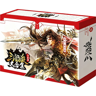 【全武将大合集】正版三国杀卡牌