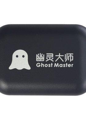 幽灵大师小牛电池UMN通讯模块