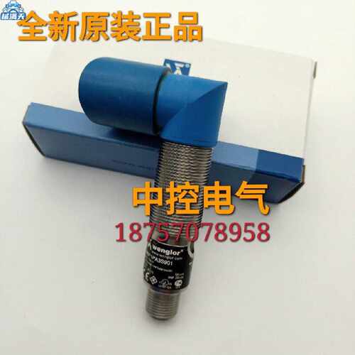 议价HW11PA3S901 HD11PCV3 OLD104C003 UC44PC3S421 OHD202A0103