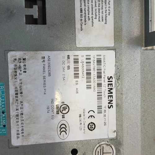 议价SIEMENS 显示屏 SIMATIC FLAT PANEL 12寸 全新现货