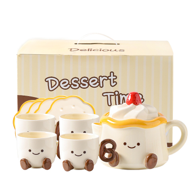 川岛屋茶壶套装结婚乔迁生日礼物