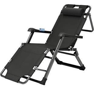 午憩宝躺椅折叠午休椅子可躺可睡办公室午睡床家用阳台休闲靠背椅