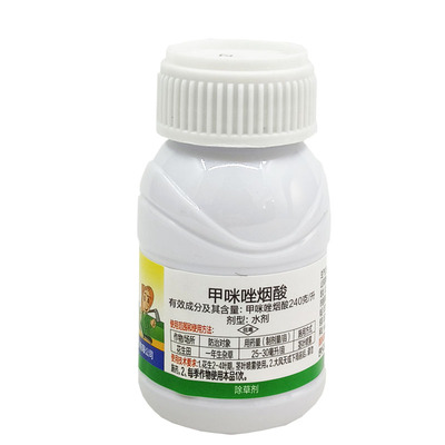 24%甲咪唑烟酸 除禾阔莎杂草抗性香附子田旋花杂草 花生田除草剂