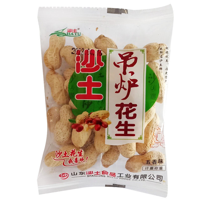 沙土2斤独立盐焗奶香味吊炉花生