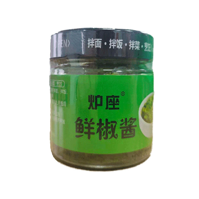 炉座鲜椒酱青椒酱下饭拌面拌饭贡菜辣椒酱瓶装180g蘸酱鲜辣香辣