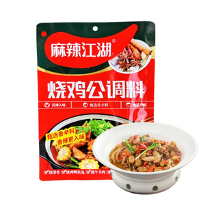 麻辣江湖烧鸡公调料180g四川排骨红烧肉烧鸭鸡公煲底料商用佐料