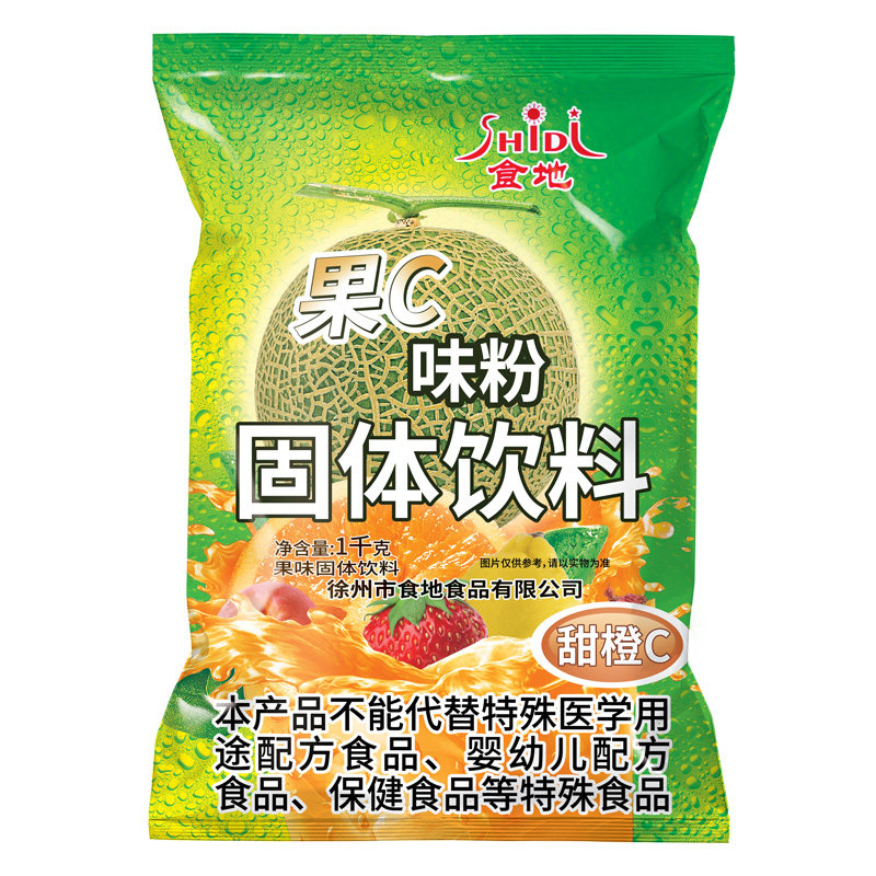食地果维C冲饮果汁粉甜橙柠檬果味固体饮料粉 速溶奶茶店专用原料