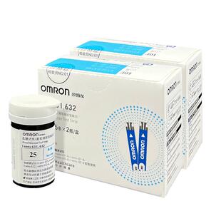 欧姆龙血糖试纸631a/632家用测血糖旗舰店欧姆龙631型血糖仪试条