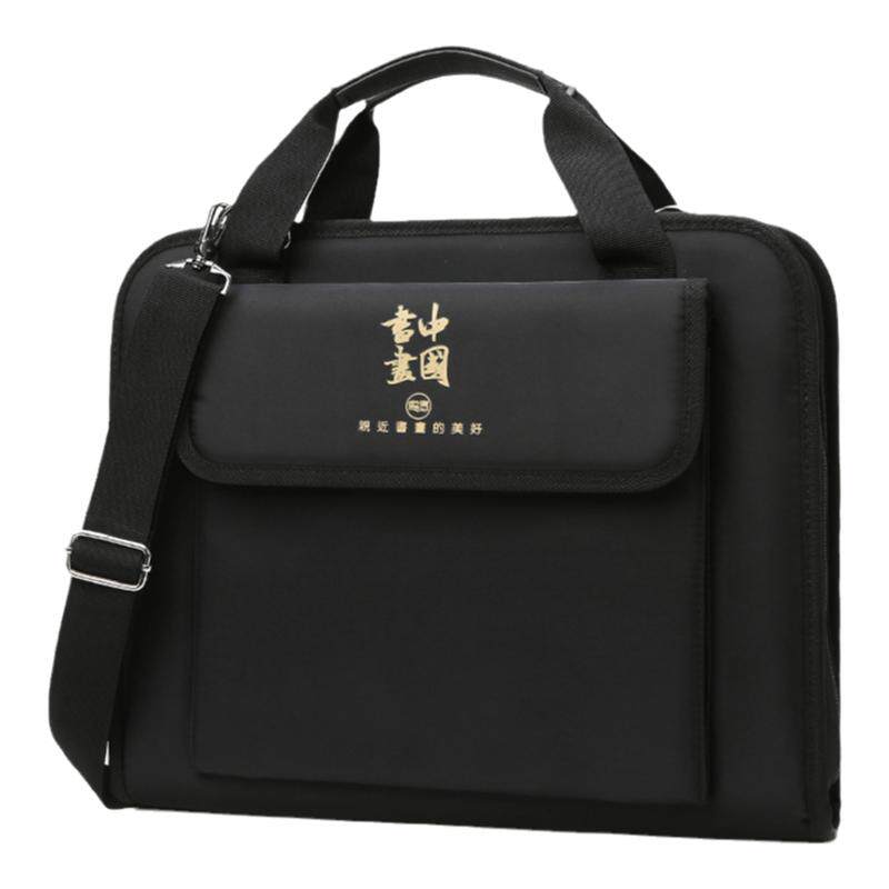 文房四宝包笔会包多功能书画包方便携带包毛笔砚台墨汁携带美术袋书法国画用品笔袋印章工具收纳空包