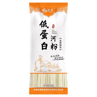 膳孜低蛋白河粉宽面条0蛋白0磷0钾主食膳食麦淀粉食品320g