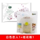 Белый любовник 1+белый сахар пирог Osmanthus 1