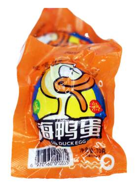 新日期嘎嘎叫海鸭蛋70g*20枚盒装