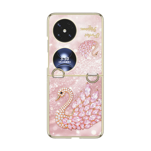 适用华为pocket2手机壳小折叠屏新款packet2优享版PK保护套两全包高级感pk2轻奢女斜挎挂绳链超薄防摔外壳