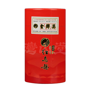 红乌龙茶【比赛茶】台东鹿野正宗台湾原装进口高山乌龙茶蜜香茶叶