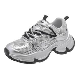 回力银色老爹鞋女小个子增高2025秋季新款潮百搭运动鞋子女初中生