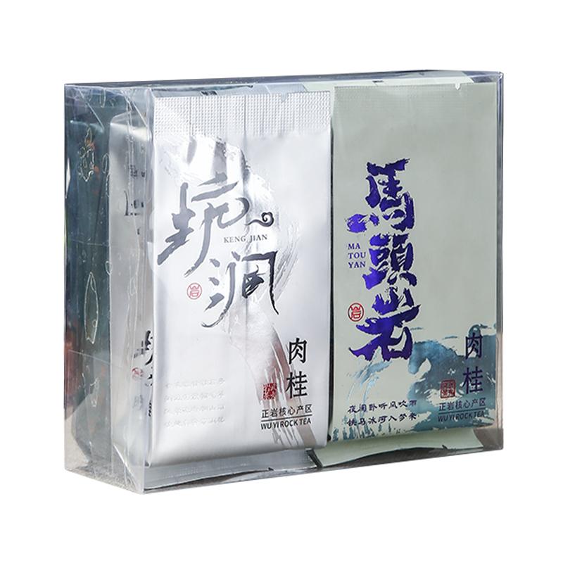 正岩山场牛栏坑肉桂马头岩肉桂茶坑涧肉桂老枞水仙茶叶68g品鉴装