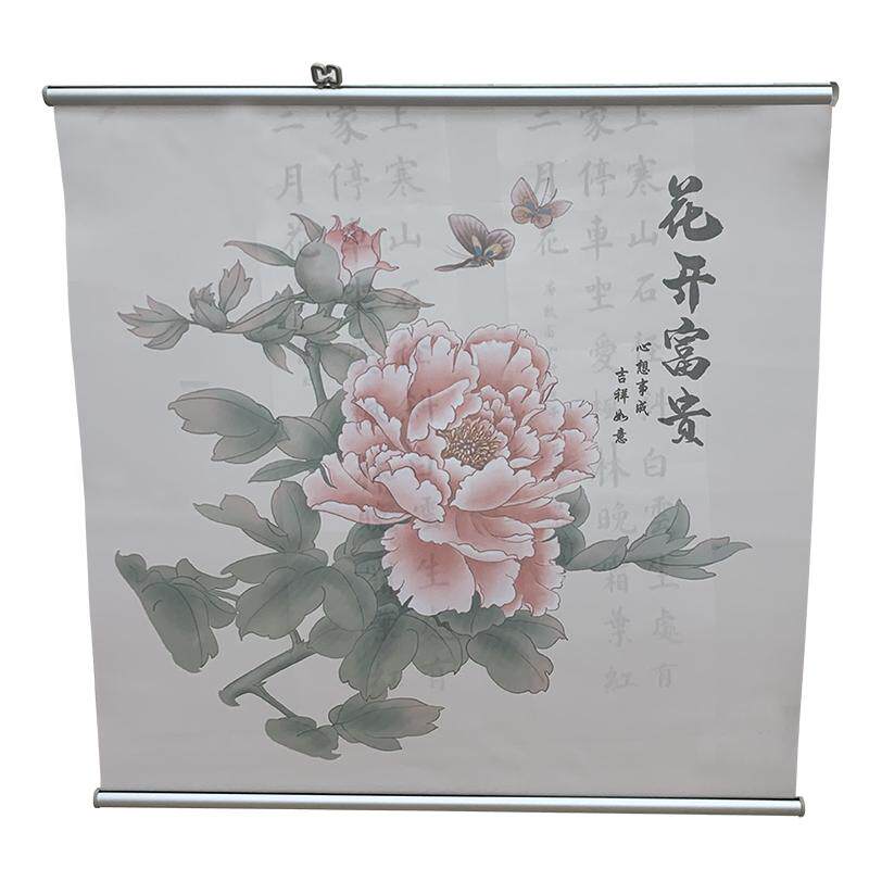 半透明旗帜挂画吊幔网格布喷绘写真橱窗展厅海报挂轴商场广告吊旗