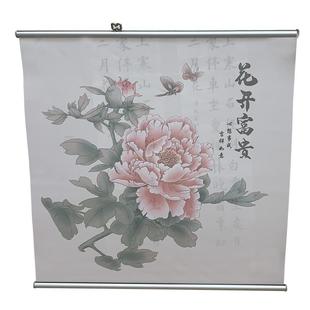 半透明旗帜挂画吊幔网格布喷绘写真橱窗展厅海报挂轴商场广告吊旗