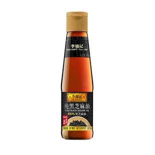李锦记纯黑芝麻油207ml头道物理压榨小磨香油凉拌菜火锅蘸料油碟