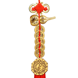 五帝钱葫芦挂件门对门铜葫芦中国结古钱卧室门真品铜钱入户门