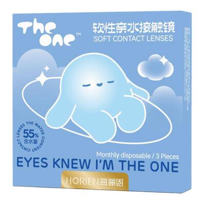 【买2送同款】海俪恩TheOne隐形眼镜月抛6片水润透氧高清抗UV官方