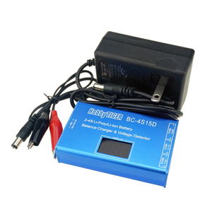 B4航模锂电池平衡充电器BC4S/800D/2/3/4S数显屏电显金属铝壳LIPO