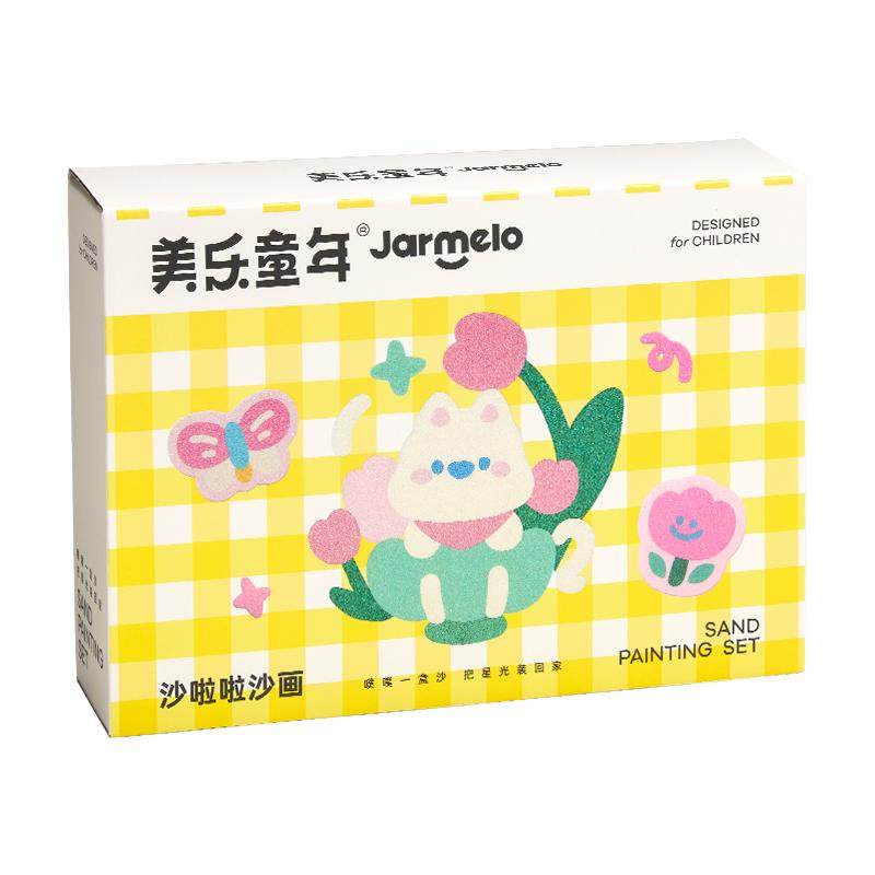 美乐新款沙啦啦沙画1秒成画