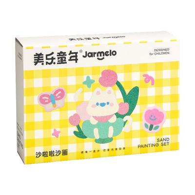 美乐新款沙啦啦沙画1秒成画