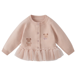 [抗菌远红外]女童2026新款毛衣宝宝春秋女小童洋气开衫儿童针织衫