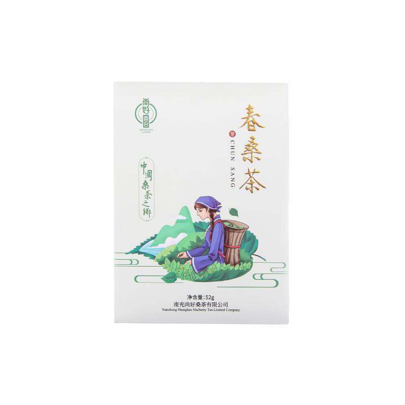 尚好露茗 桑葉茶春桑茶 霜桑葉茶52g獨立包裝 休閑泡水喝花茶葉