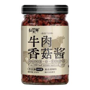 弘大师牛肉酱1瓶拌饭拌面酱香辣牛肉酱下饭酱酱香菇辣椒酱