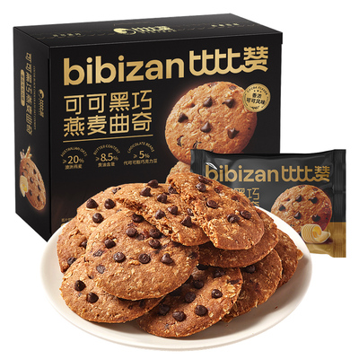 比比赞黑巧燕麦曲奇精致卡盒装