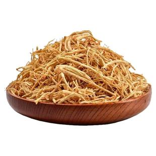 加拿大西洋参细须中须大须大中参丁参腿参节花旗参可打粉泡水500g