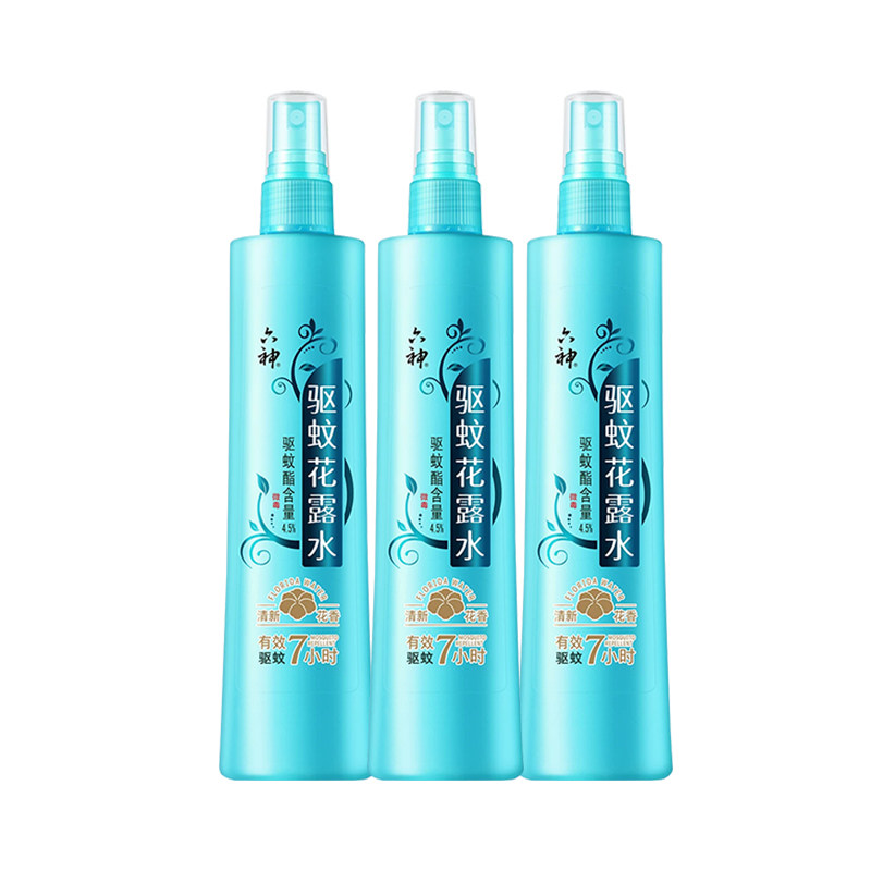 六神驱蚊花露水冰莲香止痒喷雾180ml户外防蚊液蚊不叮旗舰店