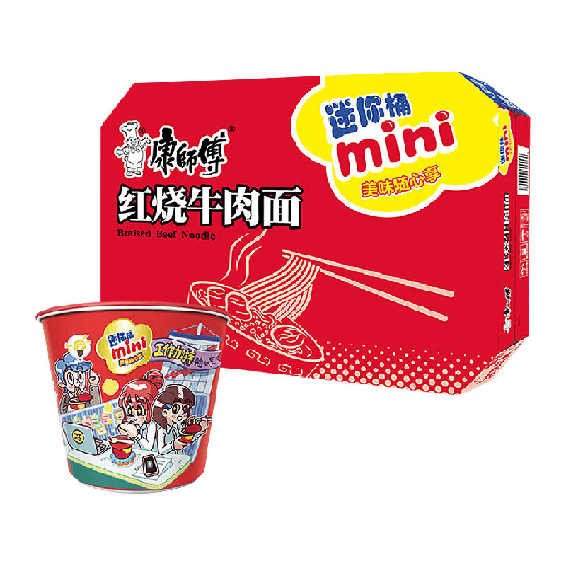 //img.alicdn.com/bao/uploaded/O1CN01f4b5pU1MhTmCUjLj7_!!6000000001466-2-yinhe.png